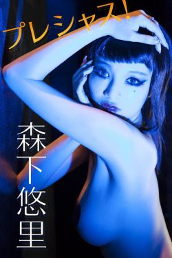 107g种子