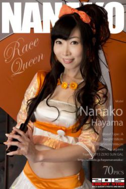 公孙离去所有衣服