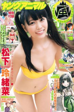 爱你如梦一场